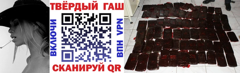 Наркошоп купить COCAIN  Бошки Шишки  Меф мяу мяу  Амфетамин  Галлюциногенные грибы  ГАШ  Бугульма