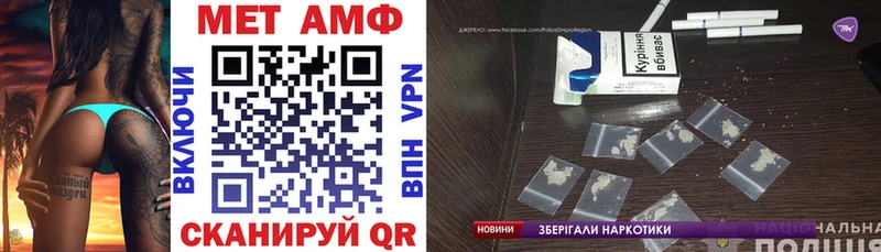 Купить закладки  Бугульма  Амфетамин Розовый 