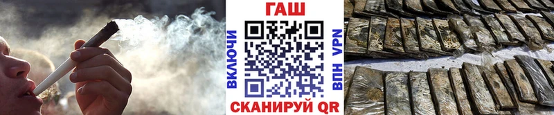 Купить  Бугульма  ГАШИШ 40% ТГК 