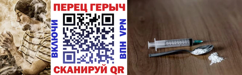 Героин гречка  Купить  Бугульма 