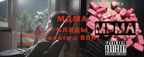 герыч Верея