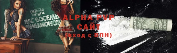 MDMA Верхнеуральск