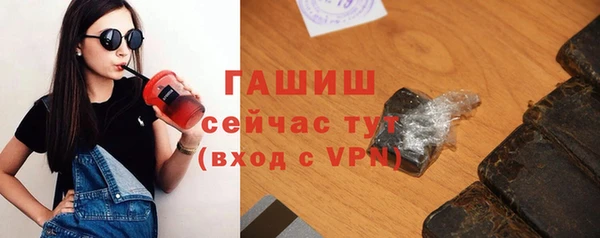 мефедрон VHQ Верхний Тагил