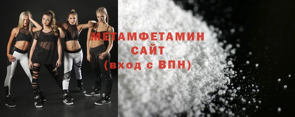 MDMA Верхнеуральск