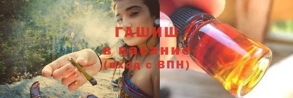 мефедрон VHQ Верхний Тагил
