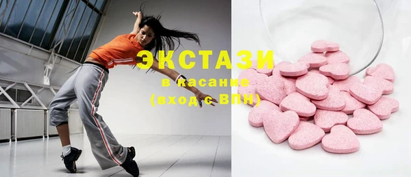 мефедрон VHQ Верхний Тагил