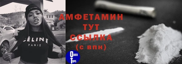 MDMA Верхнеуральск