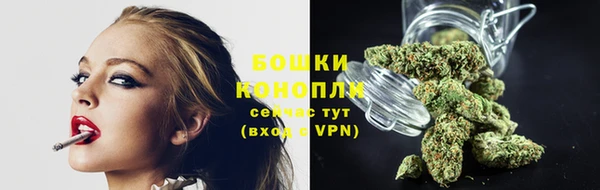 MDMA Верхнеуральск
