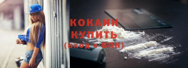 MDMA Верхнеуральск