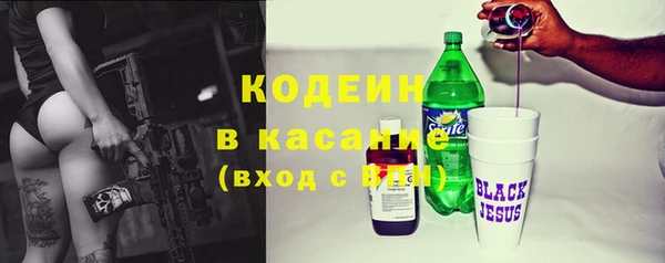 MDMA Верхнеуральск