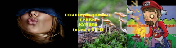 MDMA Верхнеуральск