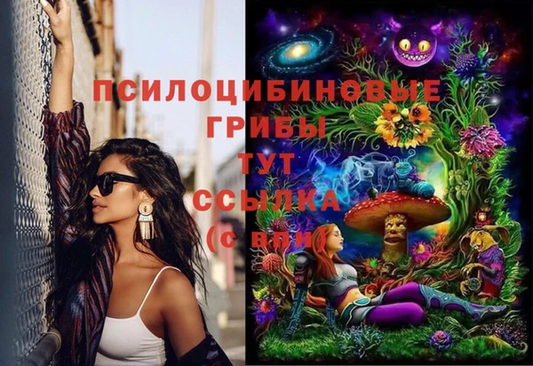 мефедрон VHQ Верхний Тагил