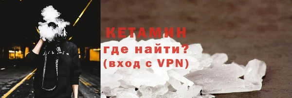 MDMA Верхнеуральск