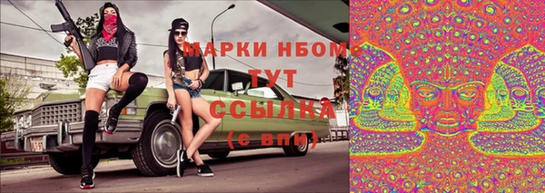 MDMA Верхнеуральск