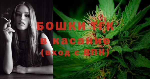 герыч Верея