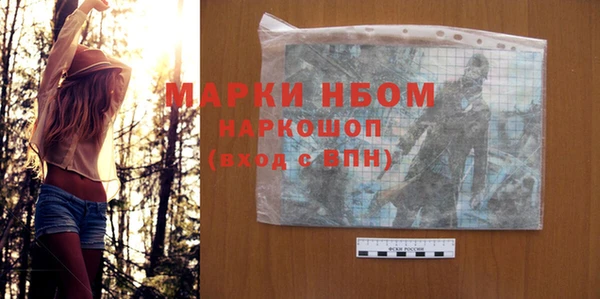 MDMA Верхнеуральск