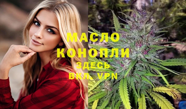 MDMA Верхнеуральск