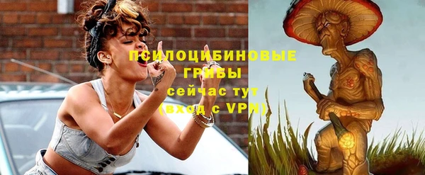мефедрон VHQ Верхний Тагил