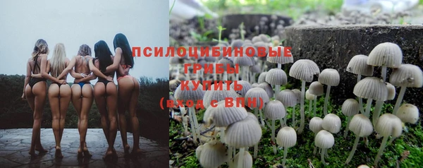 мефедрон VHQ Верхний Тагил