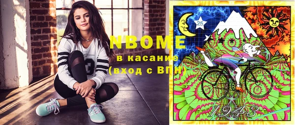 мефедрон VHQ Верхний Тагил