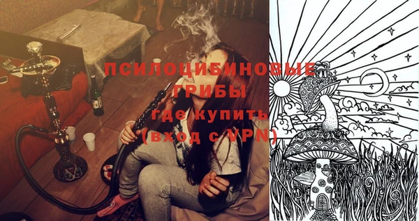 мефедрон VHQ Верхний Тагил