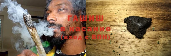 мефедрон VHQ Верхний Тагил