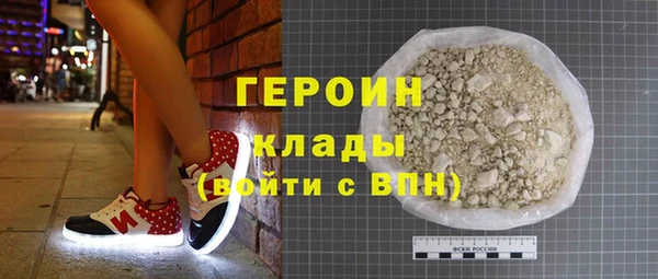 мефедрон VHQ Верхний Тагил