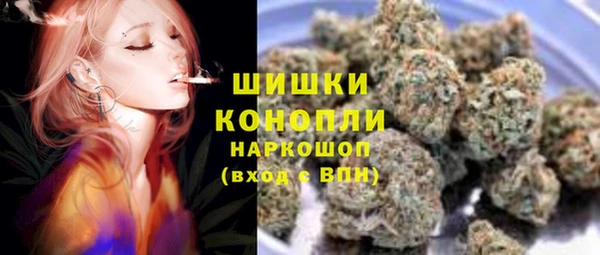 MDMA Верхнеуральск