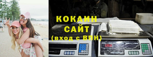 герыч Верея