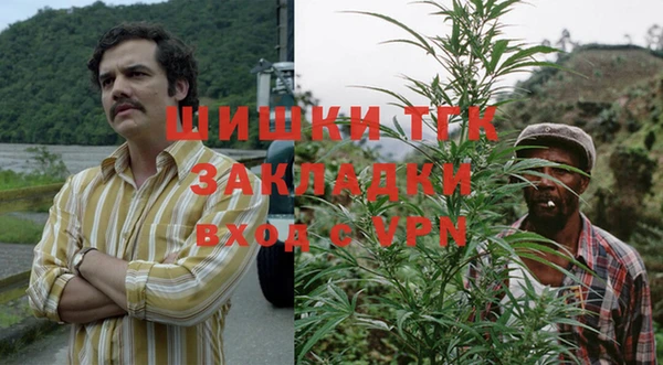 MDMA Верхнеуральск